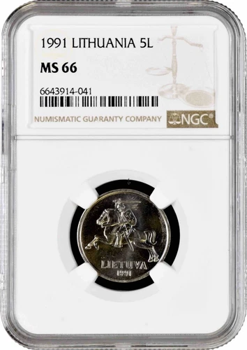 Lithuania 5 litai 1991, NGC M66, "2nd Republic (Lietuva) (1991 - 2014)"