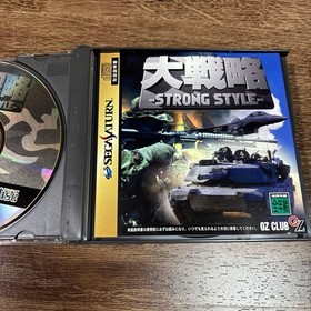 GrStrategy STRONG STYLE Saturn postcard Japan da