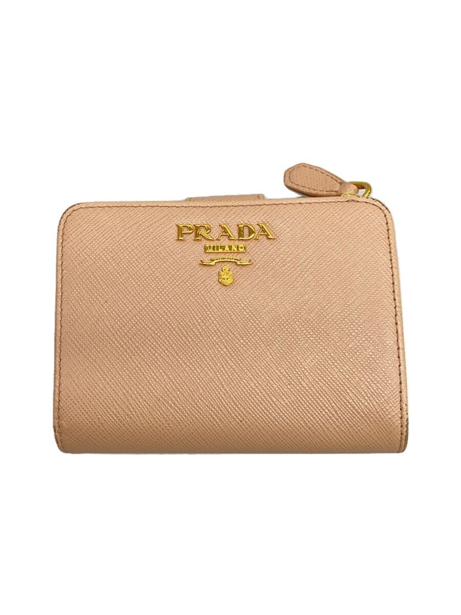 PRADA Leather Bifold Wallet in Beige - Style 1ML018 #62