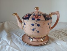 sadler english teapot with stand