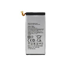 Galaxy A3 2014 A300 Battery EB-BA300ABE