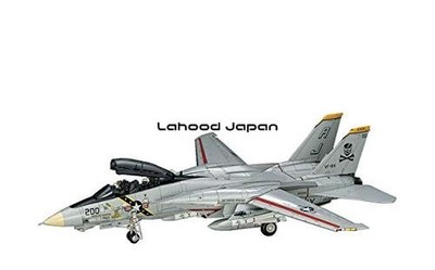 Hasegawa 1/72 scale US Navy F-14A Tomcat Carrier-Based Fighter Atlantic Carrier