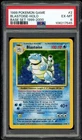 1999 POKEMON BASE SET 1999-2000 4TH PRINT #2 BLASTOISE HOLO PSA 6