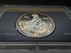 Vintage 1984 Engelhard American Prospector - 1 oz .999 Fine Silver Round Toned.