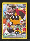 Carte Pokémon Hexadron TG07/TG30 Astres Radieux Epee Bouclier