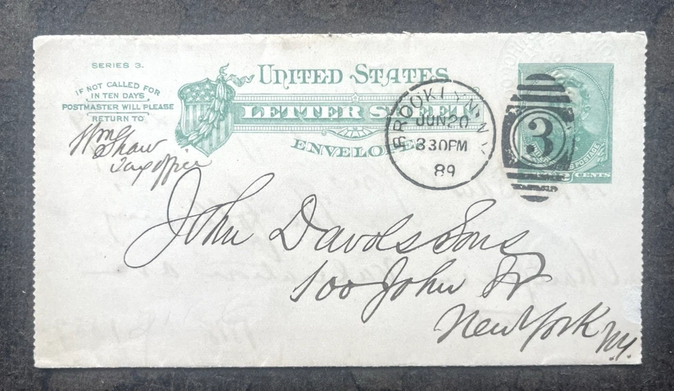 US SC U293 BROOKLYN , NY GRANT 1889 LETTER SHEET USED - Image 2 of 4