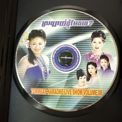 Tormeas Karaoke Khmer Cambodian Live Show Volume 8 DVD | eBay