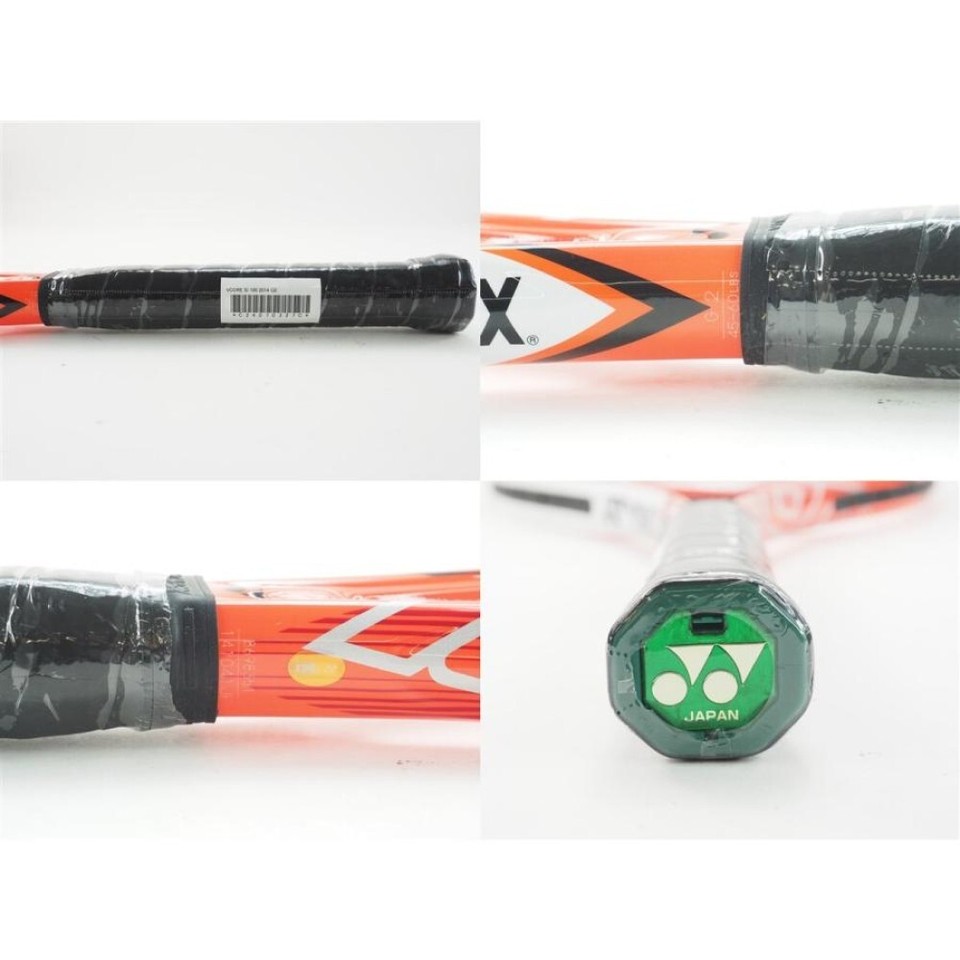 Yonex VCORE Si No Strings Sports Hard Tennis Racket Size 100 inch