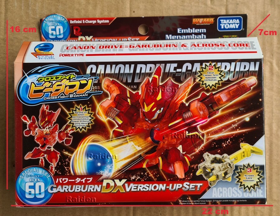 B-Daman canon drive garuburn CB-60 Original Takara Marbles