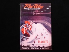 1955-56 Toronto Maple Leafs @ Detroit Red Wings Playoff Program