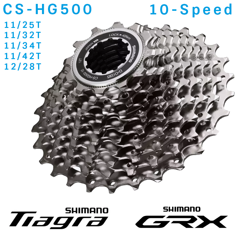 Shimano Tiagra GRX CS-HG500 10-Speed Cassette Rear Sprocket Road