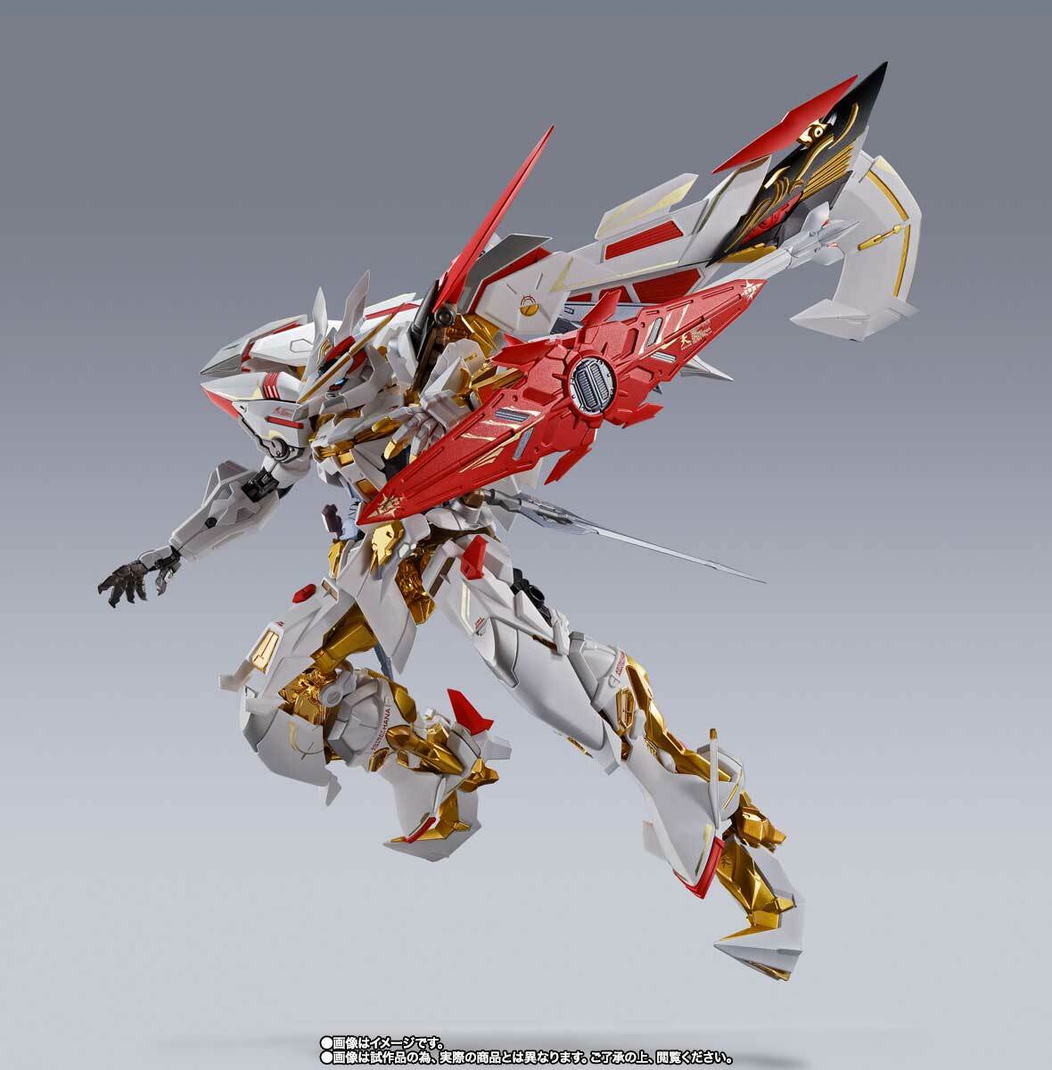 METAL BUILD Gundam Astray Gold Frame Amatsu Hana Version Hana