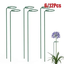 6/12 Pack Plant Support Stakes Garden Flower Vegetable Single Stem Support Stake