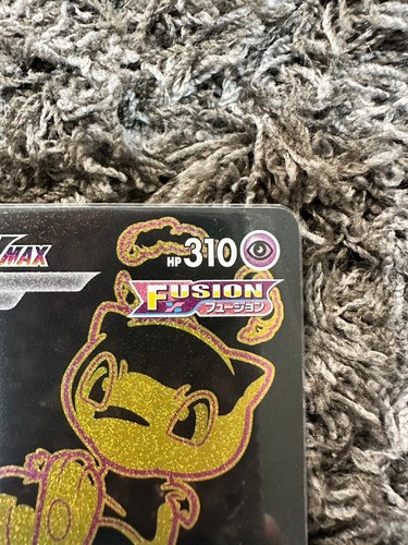 Pokemon Trading Card Game Mew VMAX 280/184 S8b Vmax Climax UR Holo Japanese - Picture 3 of 10