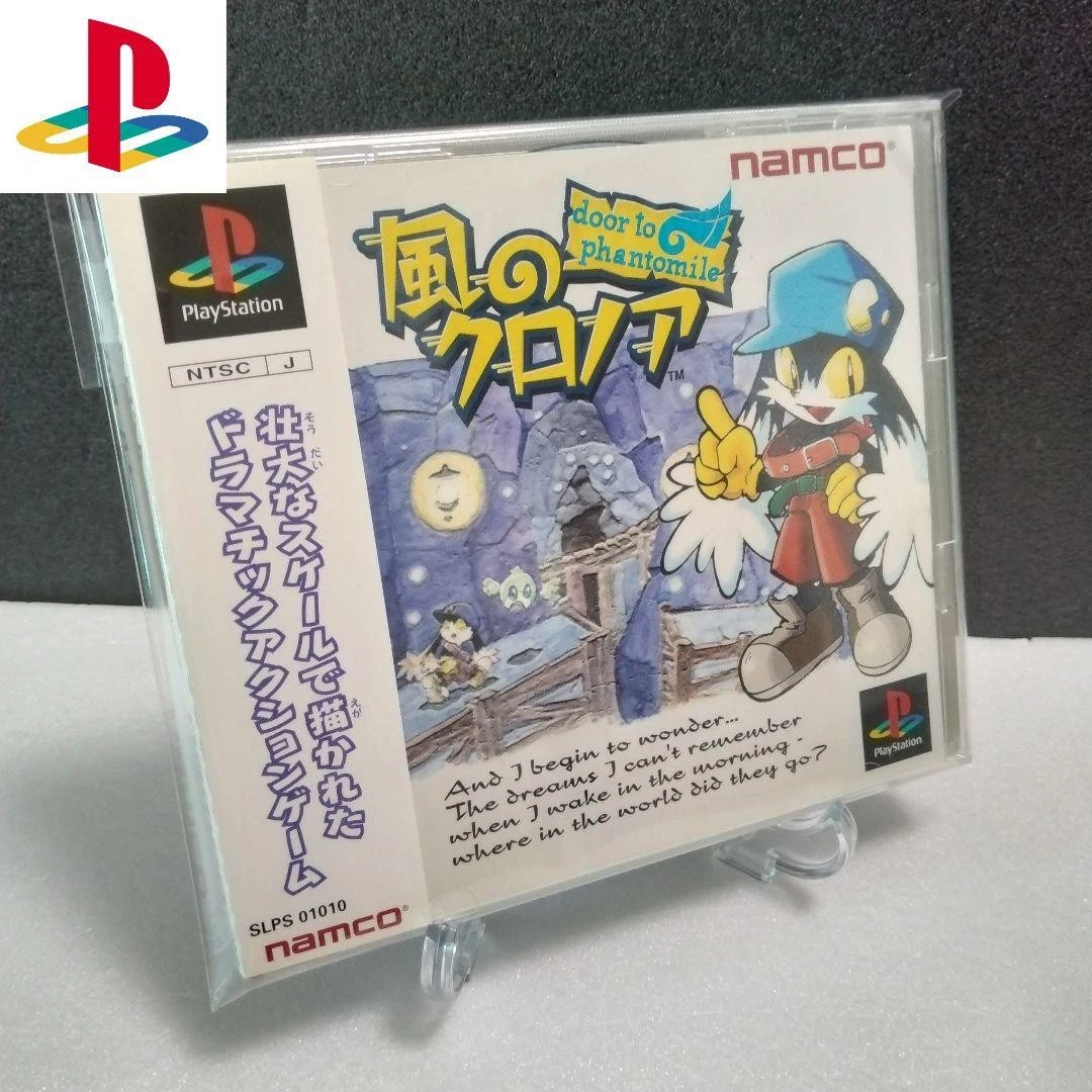 Sony PlayStation 1 Klonoa: Door to Phantomile Video Games for sale
