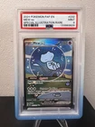 Pokemon TCG - Mew EX 232/091 - Paldean Fates Bubble Mew  - SIR - PSA 9 MINT