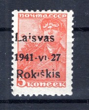 Litauen ROSKISKIS 1aI tadellos ** MNH POSTFRISCH BPP (80904