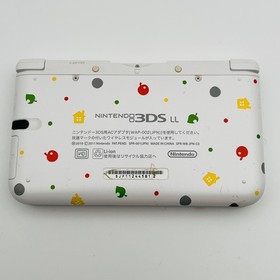 Nintendo 3DS XL LL Animal Crossing Console - w/ Accessories - US Seller