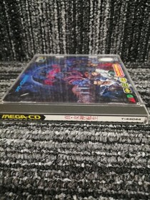 Sims Shin Megami Tensei Megacd Fa113