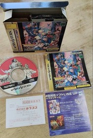 Sega Saturn Marvel Super Heroes Vs.Street Fighter