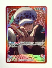 One Piece Card Game Trafalgar Law OP14-001 Leader Alternate Art Japanese JP NM