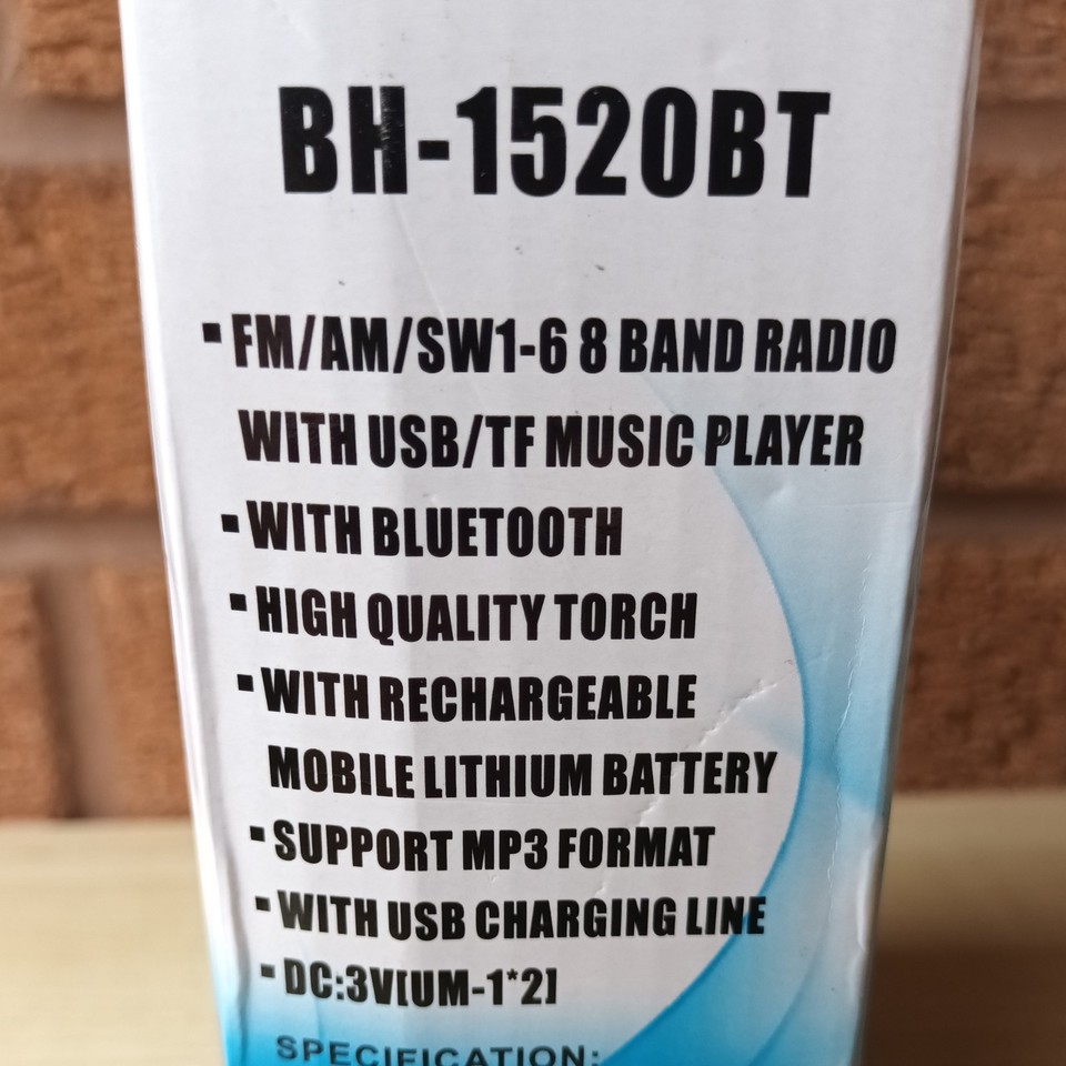 Rare CNBAHE BH-1520BT FM/AM/SW1-6 8 band radio inc USB/TF player | eBay UK