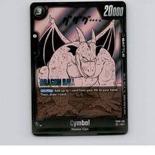 Cymbal Holofoil Manga Booster 01 FB06-100 NM