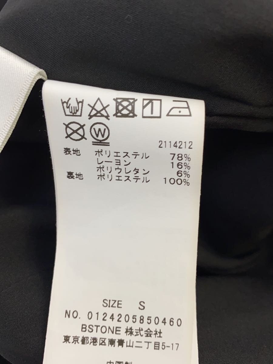 AMERI Camisole Dress S Polyester BLK 012420585046… - image 4