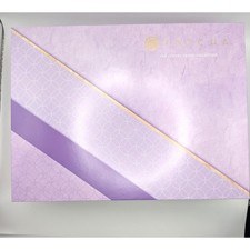 TATCHA Luxury Grand Collection 7 Piece Skincare Set Travel Bag NEW Sealed