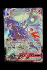 carte Pokémon TG18/TG30 Sylveroy Cavalier d'Effroi VMAX ASR TG18 Astres Radieux