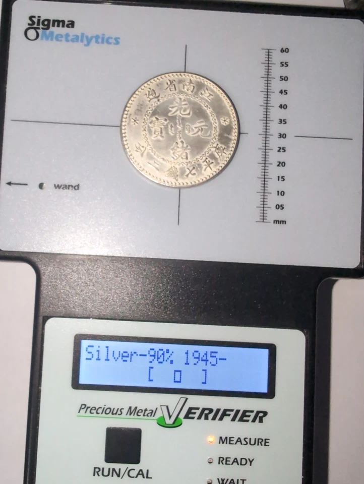 Moneda de dólar de plata China 1897 Kiang Nan 7 Mace 2 Candareens Sigma probada #QT14 Foto 4 de 4