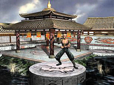 Perfect Weapon (Sony PlayStation 1, 1996)