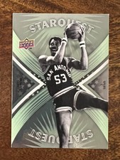 2008-09 Upper Deck First Edition Starquest Green Spurs Card #SQ14 Artis Gilmore