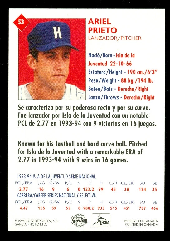 1994 CUBAN LEAGUE #53 ARIEL PRIETO MINT 1 OF 5,000 PRINTED 90 CENTS SHIPPING - Image 2 of 4