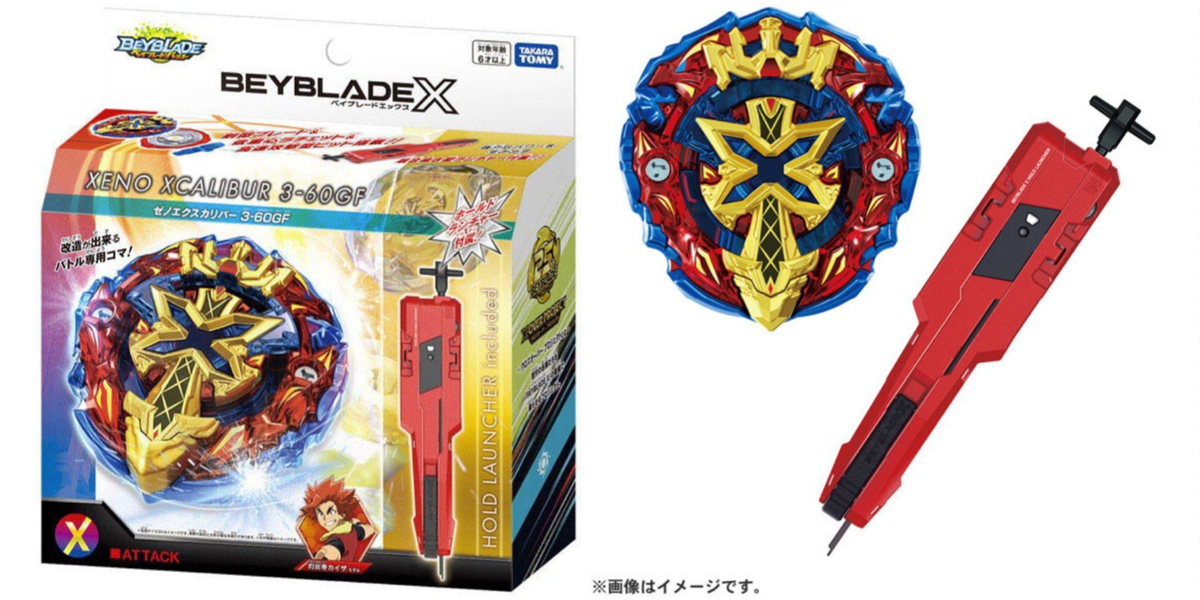 BEYBLADE X BX-00 Starter XENO XCALIBUR 3-60GF NEW 3/29 | eBay