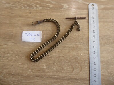 GOOD SINGLE ALBERT NICKEL POCKET WATCH CHAIN