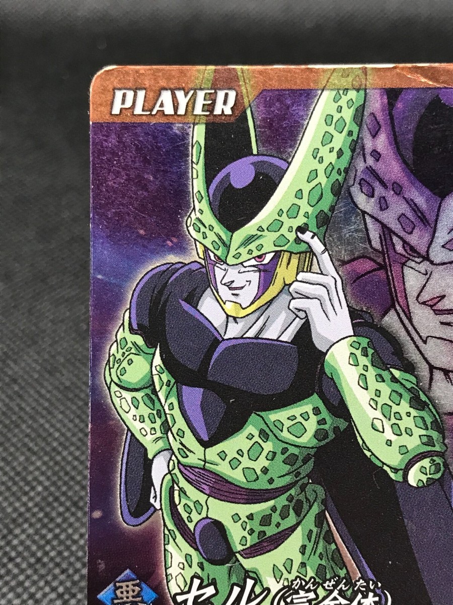 ドラゴンボール chip The DragonBall Chip's Super History! | The Dao of Dragon Ball