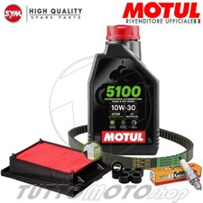 Tagliando SYM Symphony 125 S 2008-2016 / Kit Olio Motul 5100 10W30 Completo