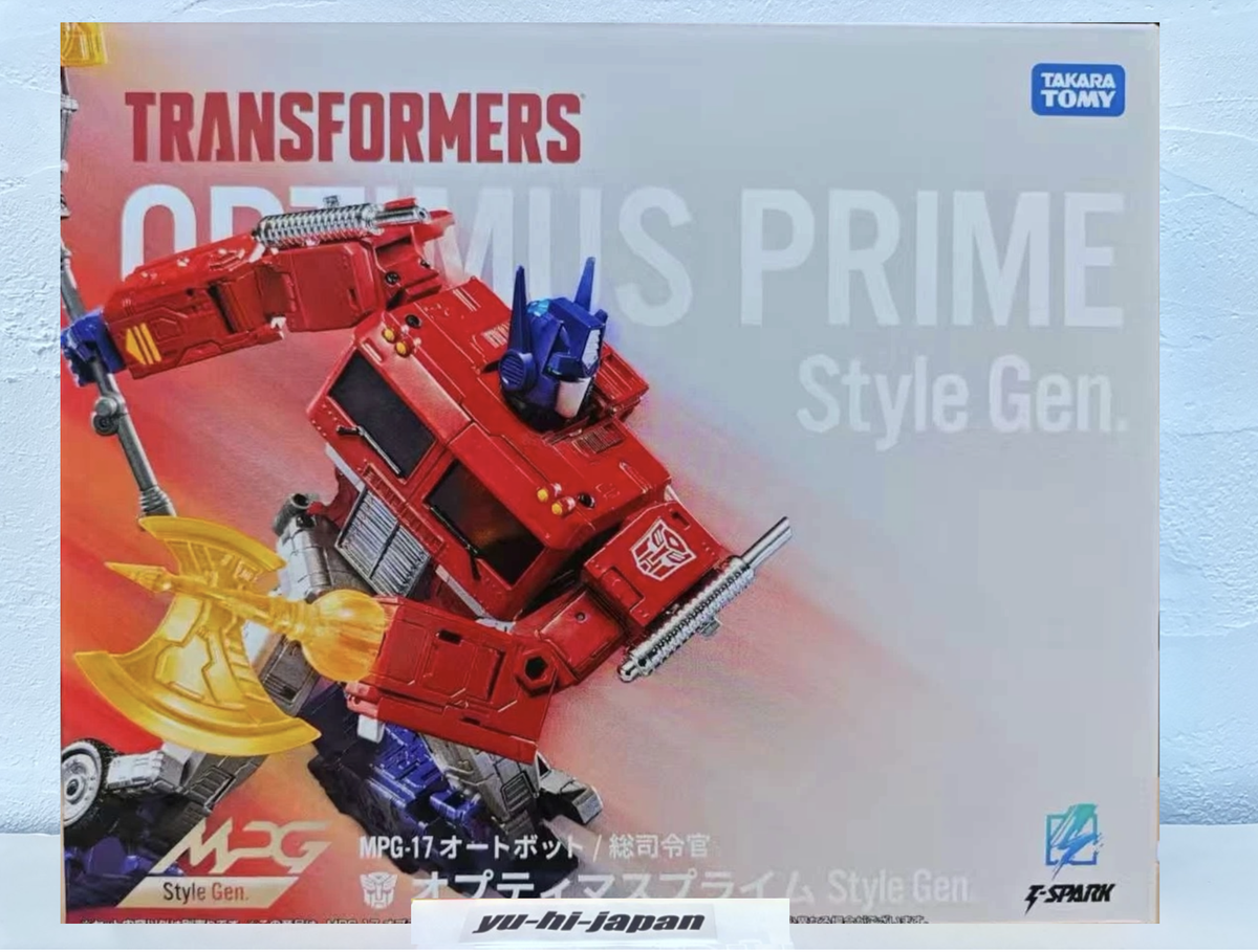 Transformers MPG-17 Optimus Prime Style Generation Masterpiece
