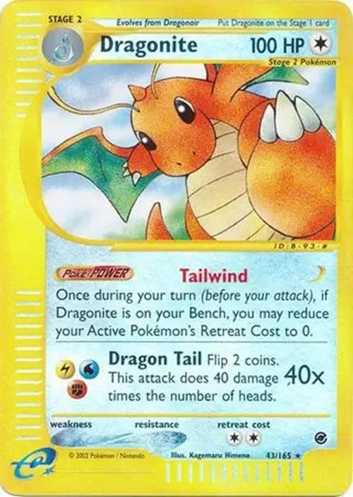 Dragonite