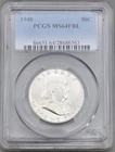 1948 Franklin Half Dollar PCGS MS 64 FBL Full Bell Lines 50c