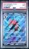 2025 POKEMON JTG EN-JOURNEY TOGETHER ULTRA RARE #175 N'S ZOROARK EX PSA 9