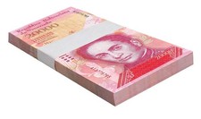 Venezuela 20000 Bolivar Fuerte, 2016, P-99a, UNC X 100 PCS Bundle Pack