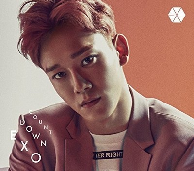 EXO - Countdown (Chen Version) [New CD] Ltd Ed, Japan - Import