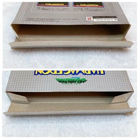 Vectrex Harmagedon Japan Game Cartridge Kosokusen Light Speed Ship Used