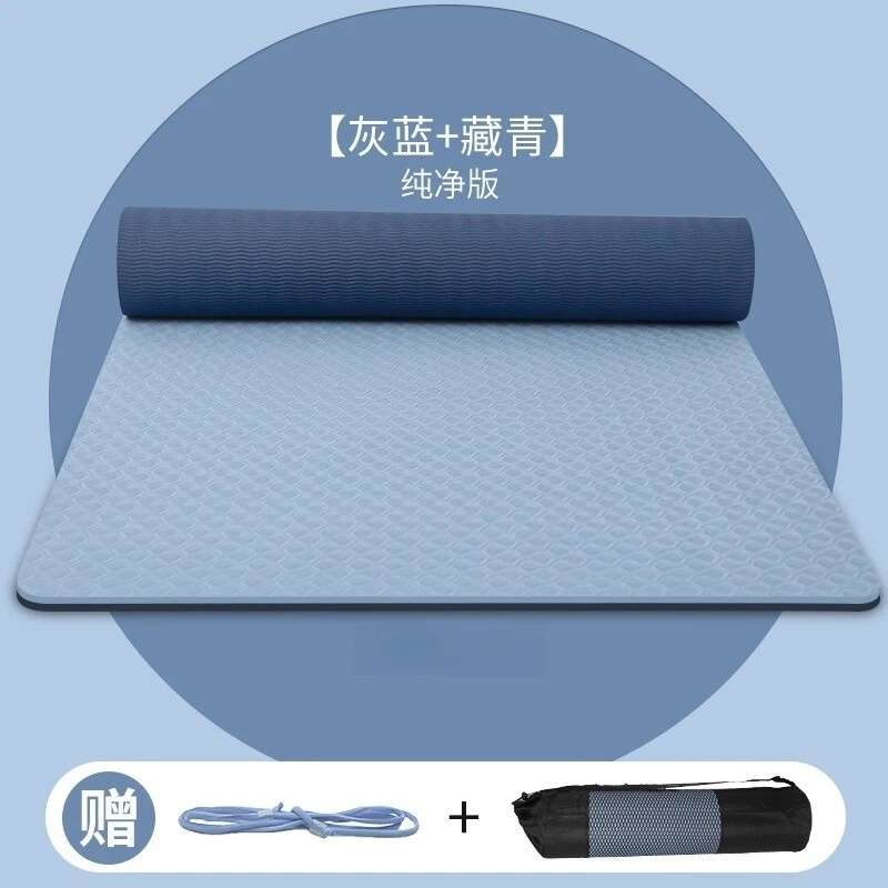Eco-Friendly Extra-Large Non-Slip Yoga Mat – 6mm or 8mm Thick TPE Material for Pilates, Gym, and Exercise – Durable & Sustainable Design Eco-Friendly Extra-Large Non-Slip Yoga Mat – 6mm or 8mm Thick TPE Material for Pilates, Gym, and Exercise – Durable & Sustainable Design