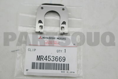 MR453669 Genuine Mitsubishi CLIP,GEARSHIFT CONTROL LIN | eBay