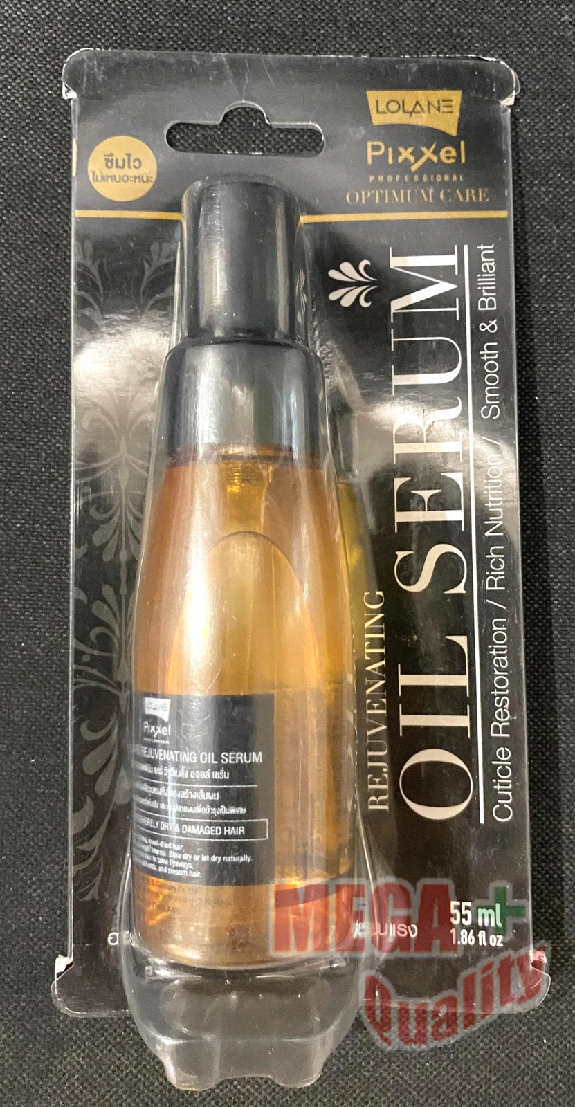 Lolane Pixxel Optimum Care Rejuvenating Oil Serum 5 Natural Oil Silky And Smooth