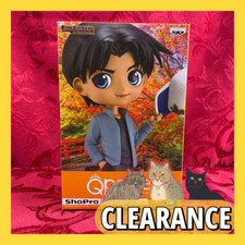 Estuche cerrado: HEIJI HATTORI (2021) Qposket, BanPresto