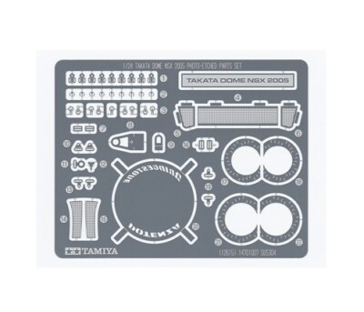 Tamiya 1/24 SCALE TAKATA DOME NSX 2005 PHOTO-ETCHED PARTS SET